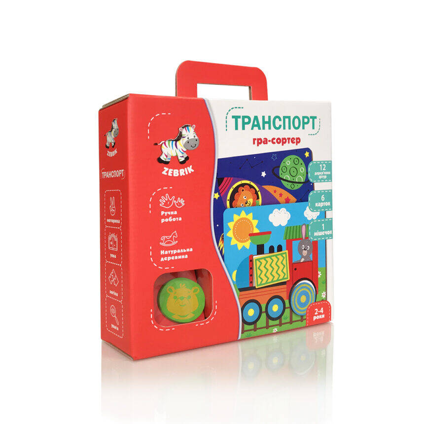 Дерев'яна гра "Мозаїка. Транспорт", у кор. 21*21*6см, ТМ Vladi Toys, Україна