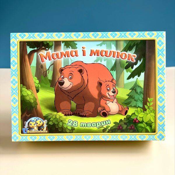 Пазл у скриньці "Мама і малюк" кольоровий, 10,5*9,5*12,5см, ТМ UBumblebees, Україна