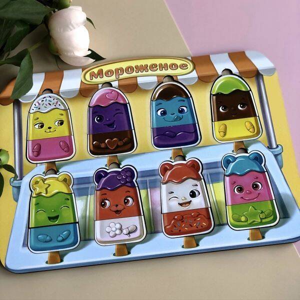 Сортер-пазл: "Морозиво", 31,5*23см, ТМ UBumblebees, Україна
