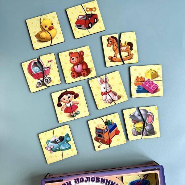 Пазл "Половинки. Іграшки", 26*10*4см, ТМ Ань-Янь, Україна