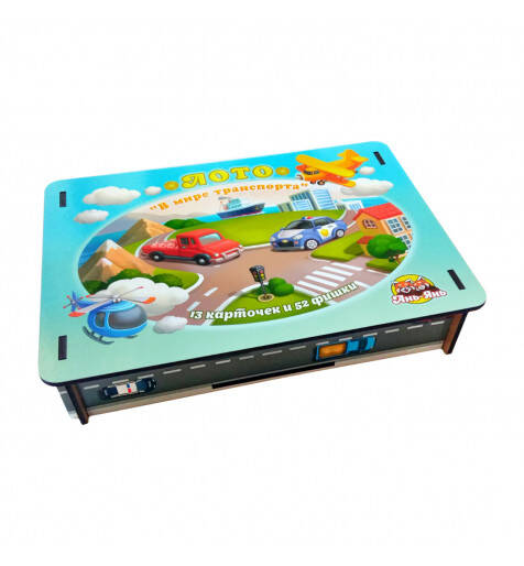 Сортер "Лото: види транспорту", 17,5*12*4см, ТМ Ань-Янь, Україна