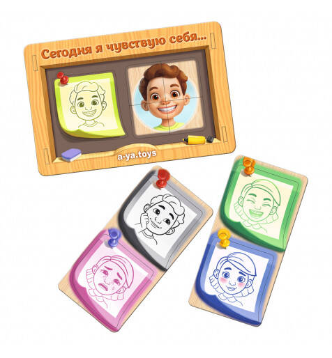 Пазл-сортер "Емоці", планш. 18*12*5см, ТМ UBumblebees, Україна