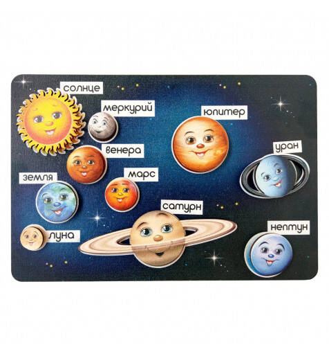Гра на липучках "Космос" планети, 27*18см, ТМ UBumblebees, Україна