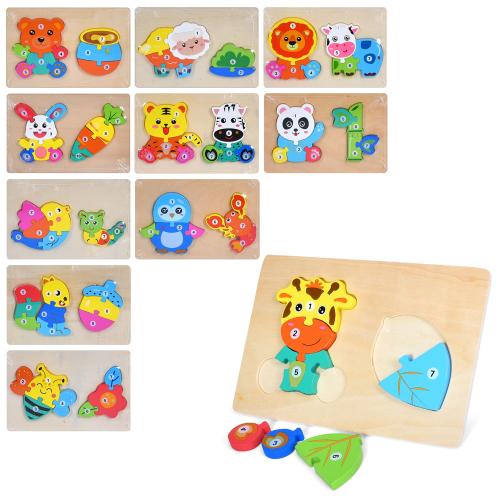 Дерев'яна іграшка Пазли, тварина, мікс видів, пак., 22,5*15*1см  