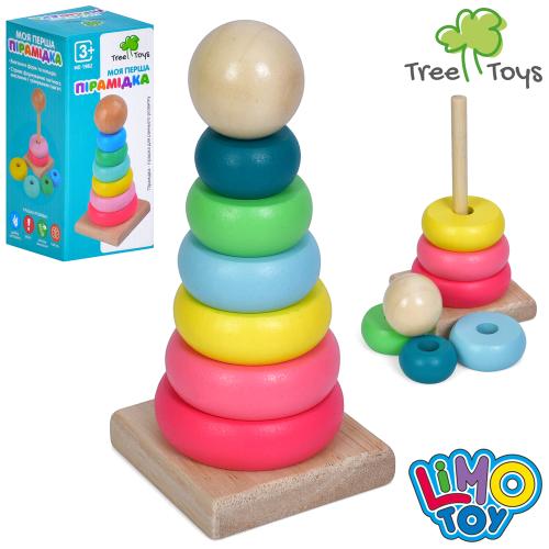 Дерев'яна іграшка Пірамідка 13,5см, кільця 6шт LIMO TOY, в кор. 7*14,5*6,5см 
