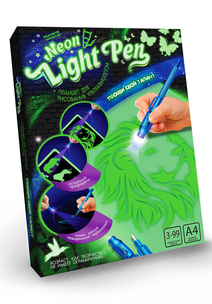 Набір творчої творчості "Малюй світлом" "Neon light pen" 1 рус., в кор. 22*30*2см 