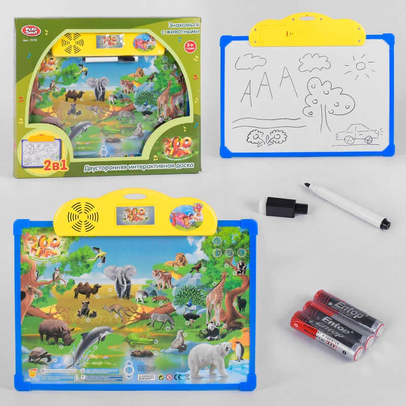 Плакат-дощечка 7172 (24/2) "Play Smart" зоопарк, пакування рос. мовою, навчальний, інтерактивний, на батарейках, в коробці