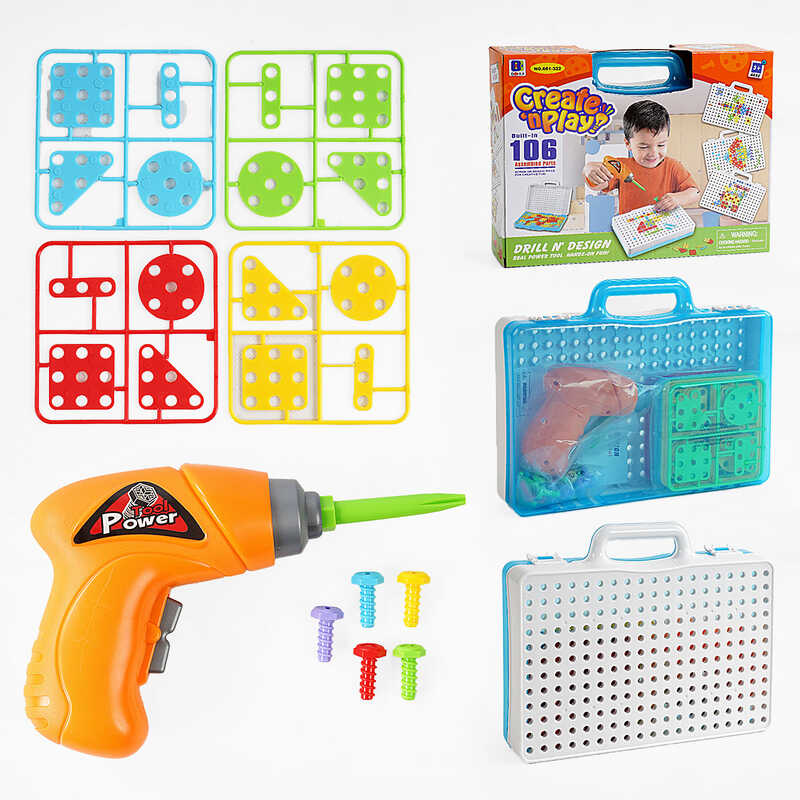 Мозаїка-конструктор 661-322 (20) шуруповерт на батарейці, 106 деталей у валізі, в коробці