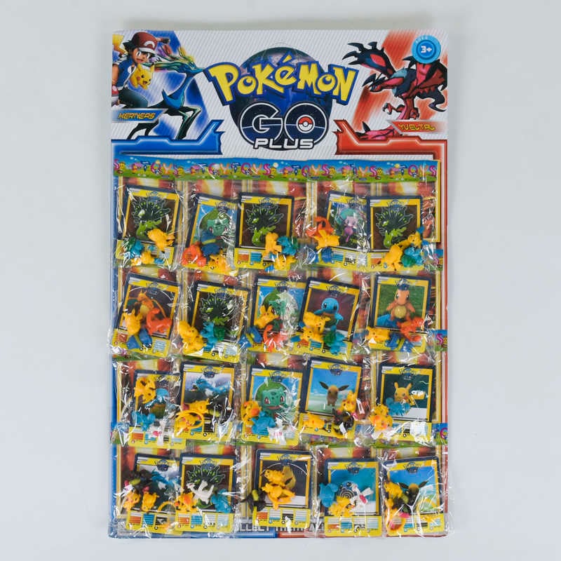 Герої "Покемони" 16074 (96/2) 20 штук на листі