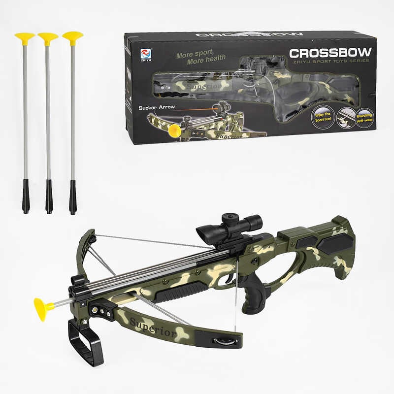 Арбалет ZY 1908 А (12/2) з оптичним прицілом, в коробці