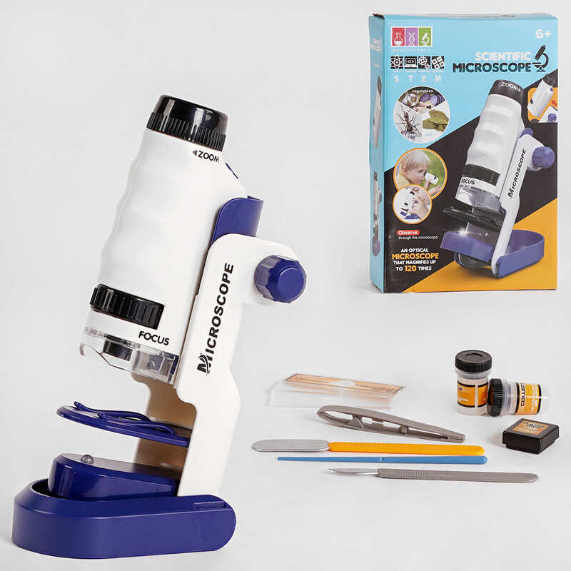 Мікроскоп 1220-1 (72/2) на батарейках, аксесуари, світло, в коробці