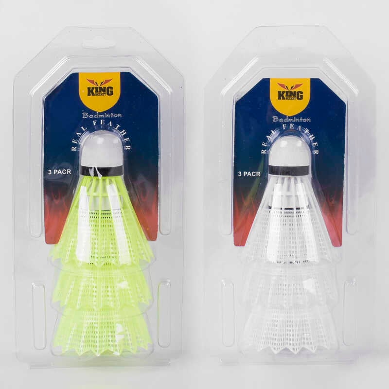 Воланчик C 34596 (200) 2 види, 3шт в слюді