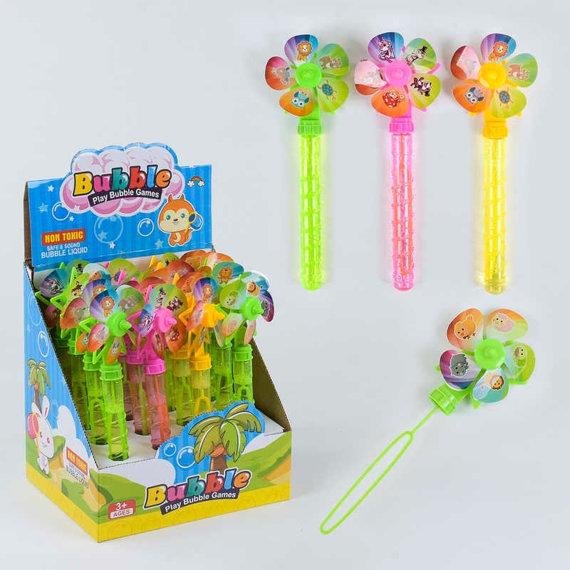 Мильні бульбашки з вентилятором 512 (12) / ЦІНА ЗА ПАКУВАННЯ / в блоці 16 шт.