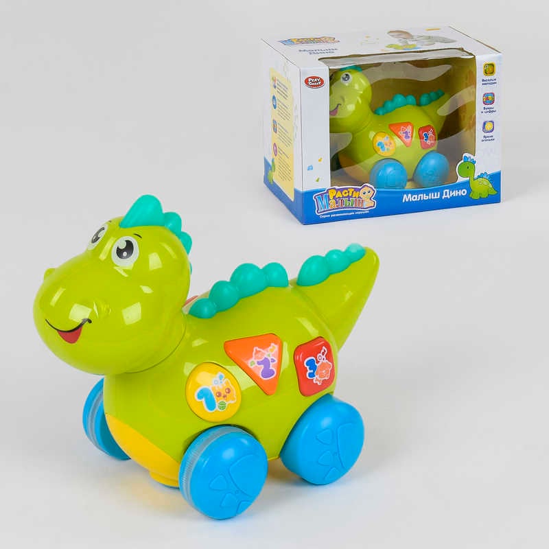 Музичний динозаврик Діно 7725 (18/2) їздить, підсвічування, англ. озвуч, пакування рос. мовою, в коробці