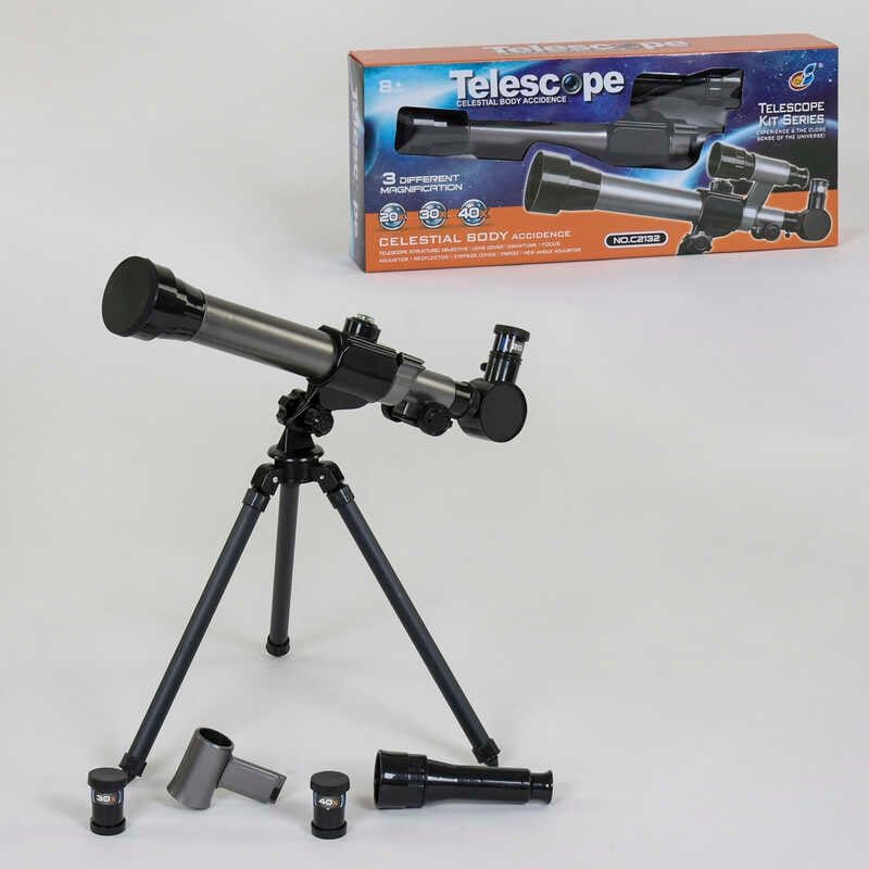 Телескоп дитячий C 2132 (24/2) настільний, 3 ступені збільшення, в коробці