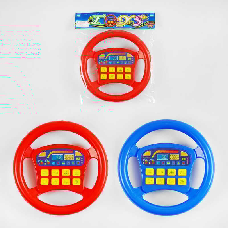 Кермо 1899 (144/2) звукові ефекти, 2 кольори, в пакеті