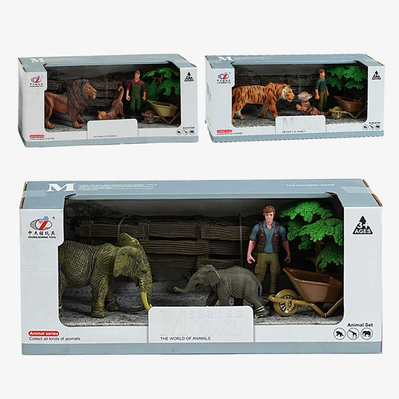 Набір тварин Q 9899 C-2 (36/2) "Дикі тварини", 3 види, 8 елемент, фігурка фермера, 2 фігурки тварин, аксесуари, в коробці