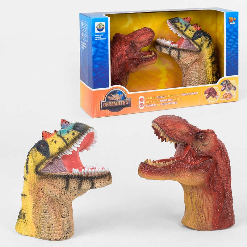 Голова Динозавра X 303 A (12) на батарейках, 2 голови зі звуковим ефектом, в коробці