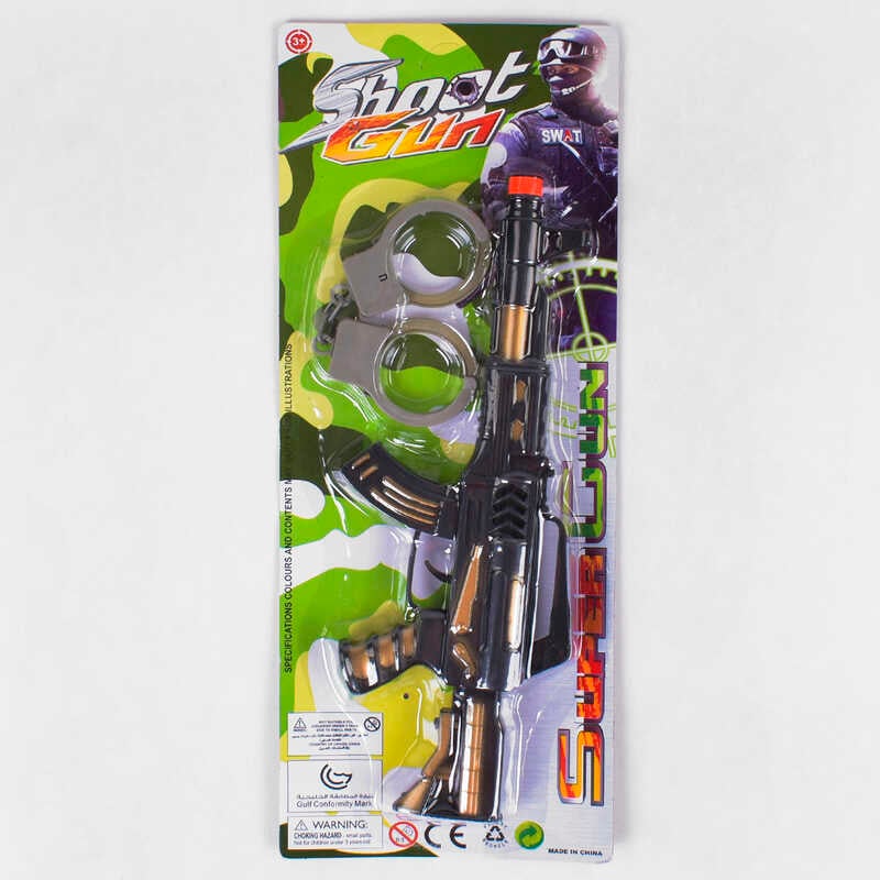 Військовий набір С 32-8 (192/2) на листі