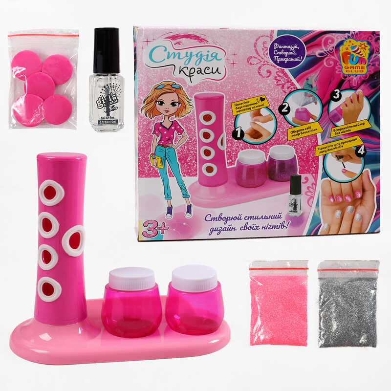 гр Набір для манікюру 37691 (12/2) "4FUN Game Club", сушка для нігтів на батарейках, лак, блискітки, в коробці