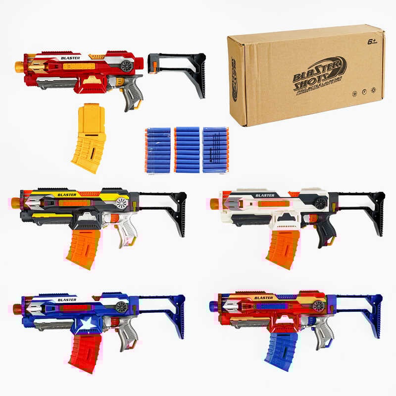 Автомат SB 524 (18)  5 кольорів, знімний магазин і приклад, складна мушка, 30 набоїв на присосці, у коробці, ВИДАЄТЬСЯ ТІЛЬКИ МІКС ВИДІВ