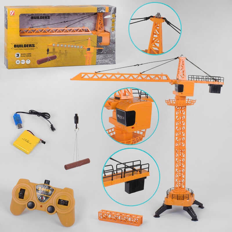 Кран на радіокеруванні A 8863-31 (8) світло, звук, 2.4 GHz, акумулятор 4.8 V, в коробці