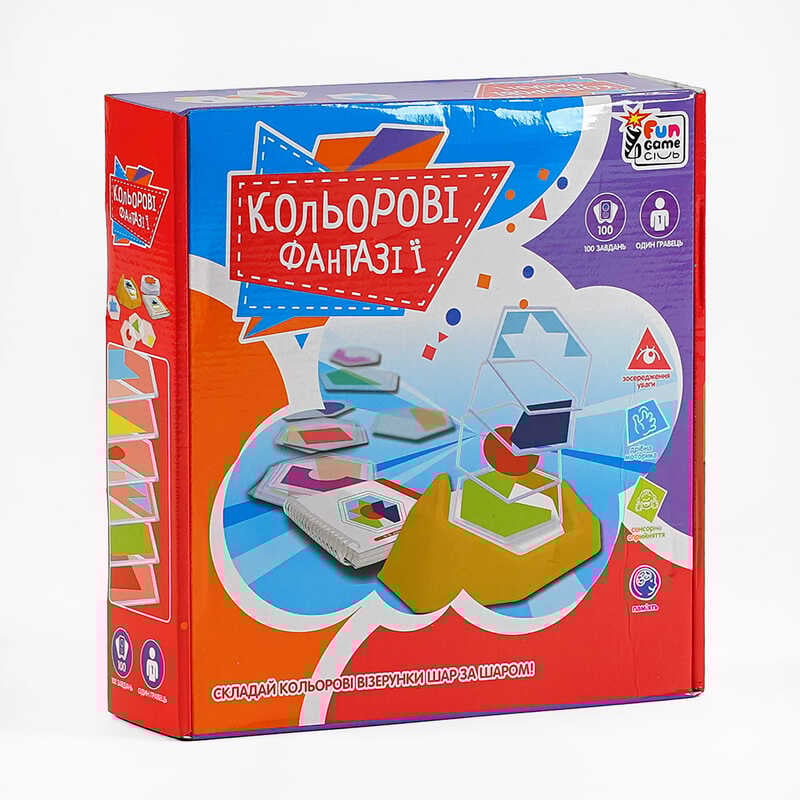 гр Розвиваюча гра UKВ-В 0041 "Кольорові фантазії" (12) "4FUN Game Club" в коробці