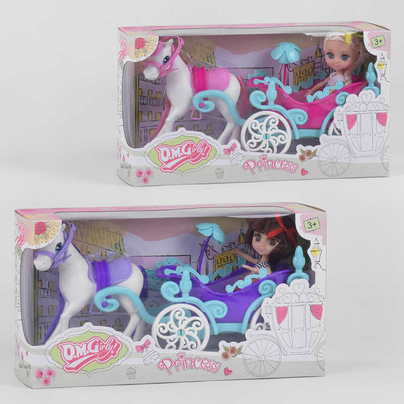 Лялька з каретою 58050 (24/2) 2 види, карета, кінь, в коробці