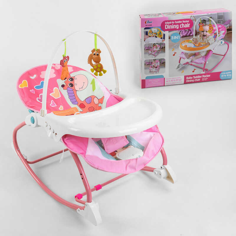 Шезлонг 8169 (6) 2в1 шезлонг і дитячий стільчик, музичний блок з вібрацією, знімна стільниця, 2 підвісних гризунки, в коробці