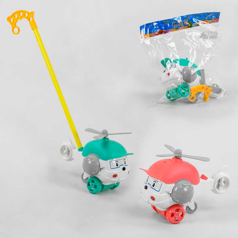 Каталка 198-19 (72/2) 2 види, "Вертоліт" на палиці, дзвіночок, пропелер, в пакеті