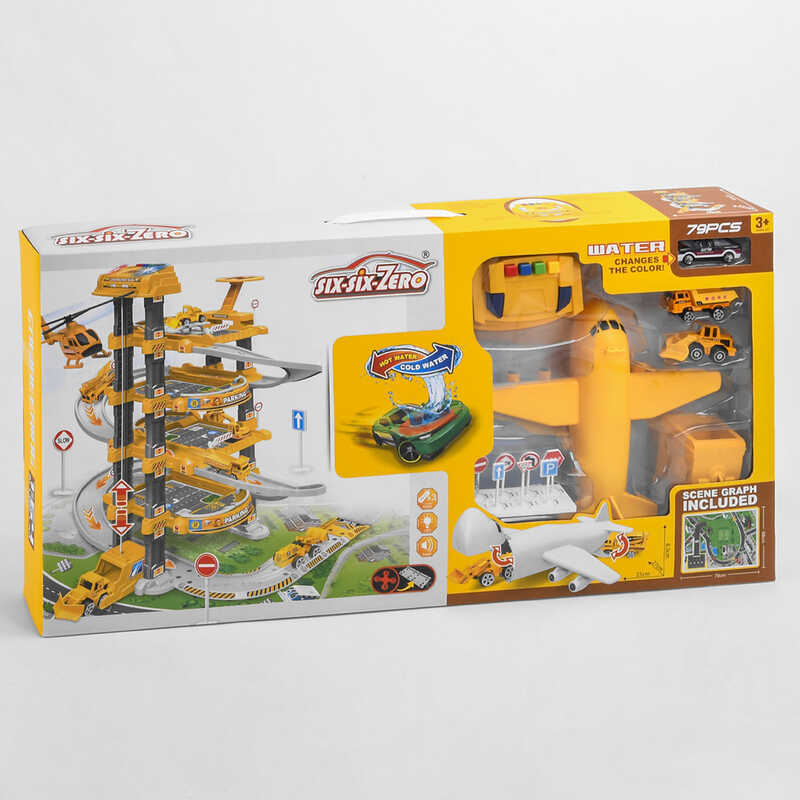 Трек 660 А-302 (10/2) 5 поверхів, 2 машинки, 1 машинка змінює колір, літак, автоматичний підіймач, світло, звук, аксесуари, в коробці