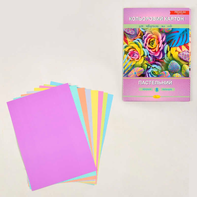 гр Набір кольорового картону "Пастельний" А4, 8 аркушів ККП-А4-8 / АП-1110 (20) "Апельсин"