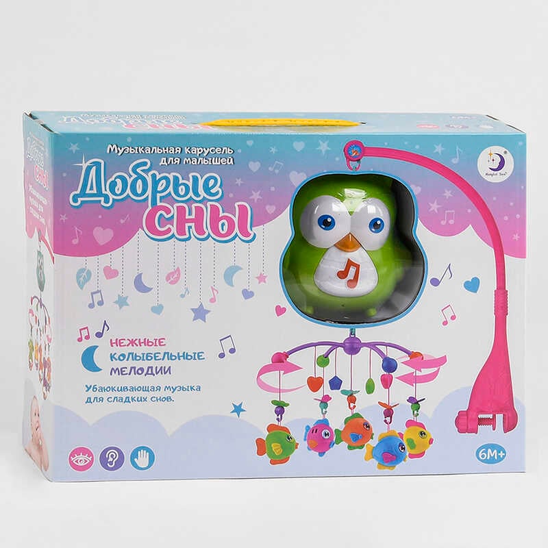 Карусель HL 2018-43 R (18/2) "Добрі сни", пакування рос. мовою, звукові та світлові ефекти, 5 підвісок, в коробці