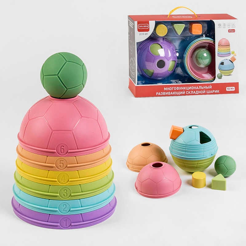 Логічна гра 2010-8 R (18/2) сортер, пірамідка, 6 півсфер, м'ячик, три фігурки, в коробці