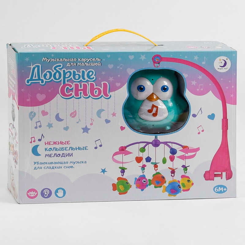 Карусель HL 2018-40 R (18/2) "Добрі сни", пакування рос. мовою, звукові та світлові ефекти, 5 підвісок, в коробці