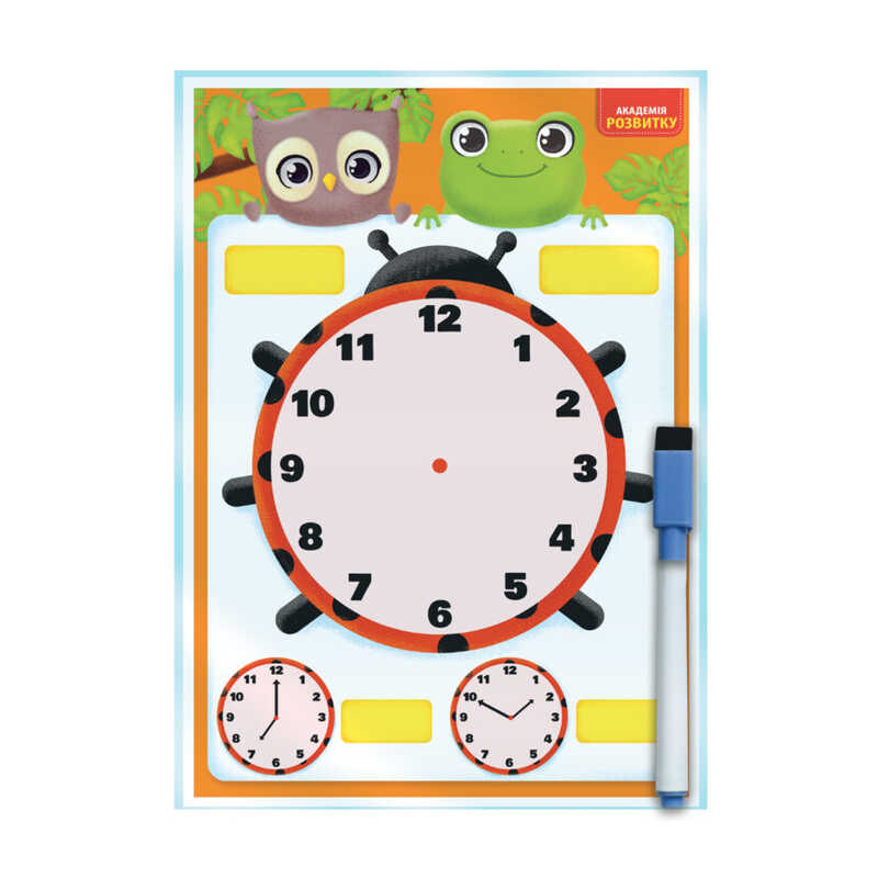 гр Дошка-тренажер "Годинник та розпорядок дня" укр. - VT5010-29 (12) "Vladi Toys"