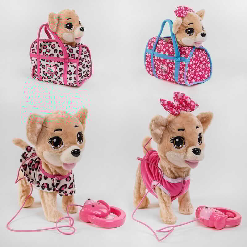 Собачка в сумці С 45309 (48) 2 види, на батарейках, ходить, виляє хвостиком, 3 пісні українською мовою, у пакеті