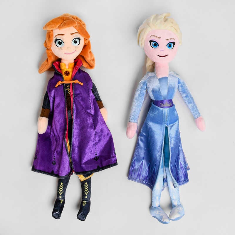 Лялька м'яка С 49813 (200) 2 види, 47см