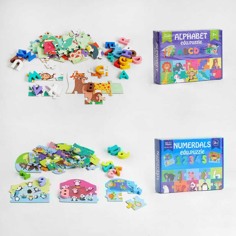 Дерев'яна гра C 47749 (36) 2 види, англійські літери або цифри, в коробці