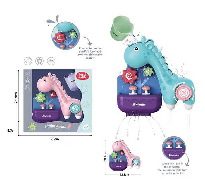 Гра для ванни Y 8606 (48/2) "Жирафик", 2 кольори, лієчка, в коробці