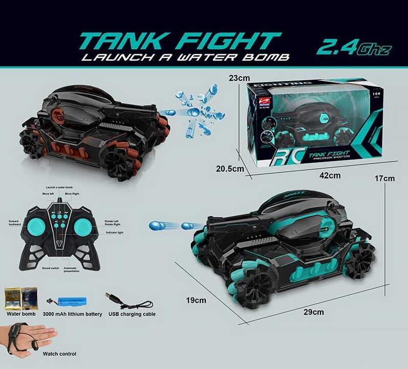 Машинка на радіокеруванні HD 3988 (12) звукові та світлові ефекти, стріляє орбізами, управління пультом та браслетом, 2 кольори, в коробці