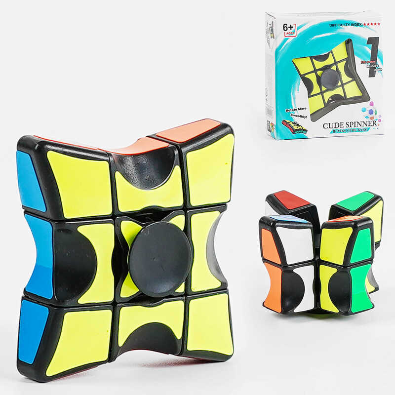 Логічна гра LH 923-1(288/2) спіннер, в коробці