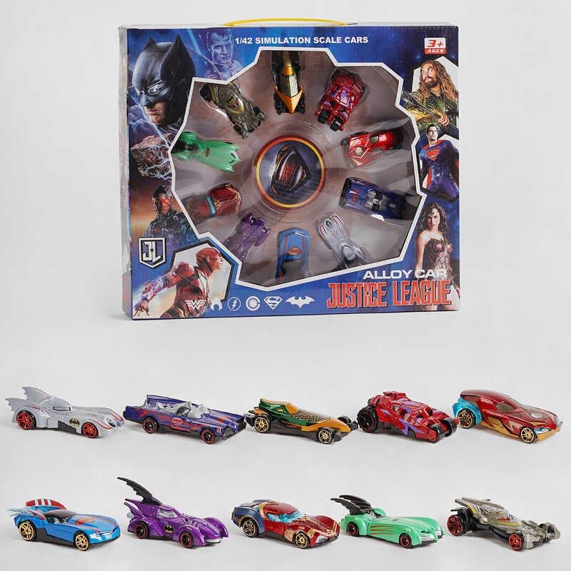 Набір машинок 04199 A (36) 10 штук, металопластик, герої, в коробці