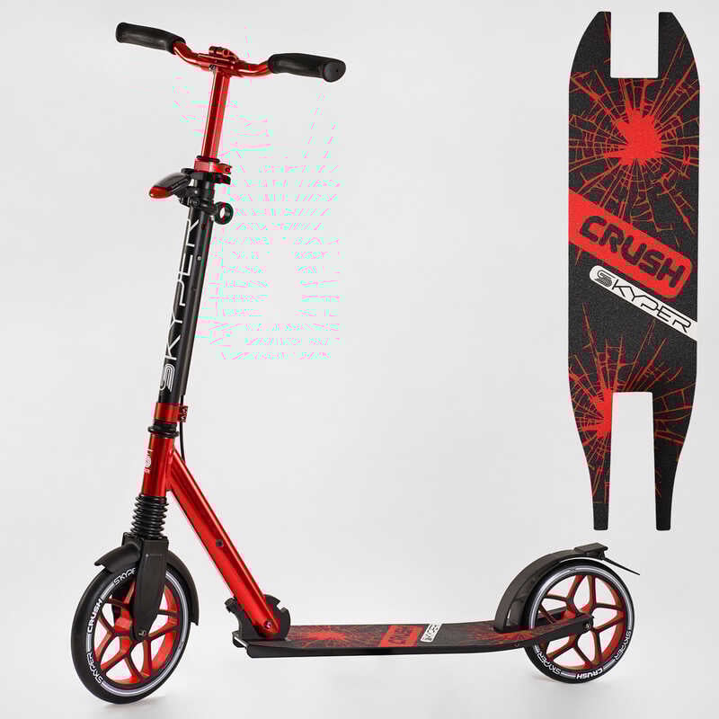 Самокат алюмінієвий "Skyper Crush" 95692 (2) колеса PU, ФАРА, затискач керма, d передніх коліс - 230мм, d задніх коліс 200мм, 1 амортизатор передній