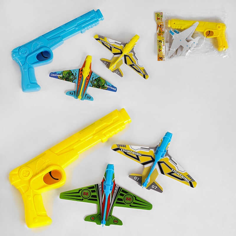 Пістолет із запускачем 77177 (320/4) 2 види, 2 літачки, в пакеті