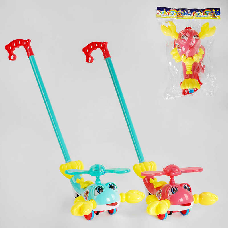 Каталка 8587 В (72/2) "Лобстер", 2 кольори, підсвічування, рухомі елементи, дзвіночок, в пакеті