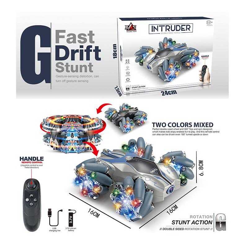 Машина на радіокеруванні RQ 2095 (36) акумулятор 3.7 V, світло, звук, в коробці