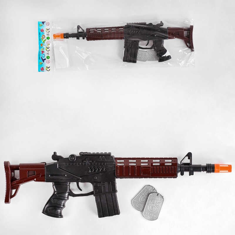 Автомат 696 D-13 (336/2) тріскачка, в пакеті 