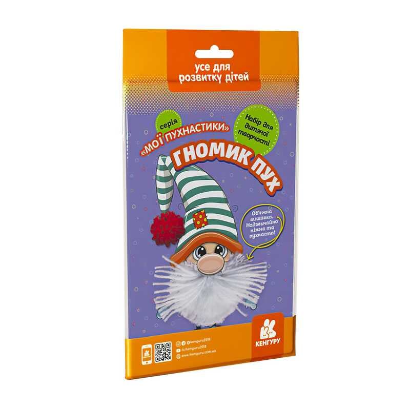 гр "Мої пухнастики. Гномик Пух" КН1383003У /Укр/ (50) "Кенгуру"