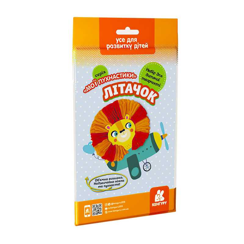 гр "Мої пухнастики. Літачок" КН1383006У /Укр/ (50) "Кенгуру"